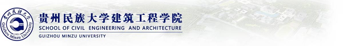 伟德国际victor1946